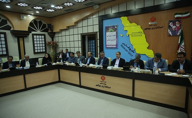 استاندار بوشهر در جلسه شورای اداری استان گفت : تابستان امسال با تلاش های انجام شده در حوزه آب، با کمترین مشکل پشت سر گذاشته شد